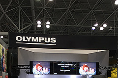 گزارش تصویری اختصاصی از 2017 PhotoPlus Expo