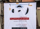 کارگاه تکنیک های نورپردازی و اصلاح پرتره