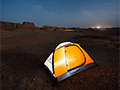 Wide-Field Astrophotography